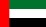 United Arab Emirates Flag