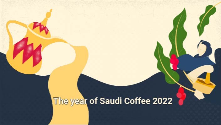 The year of saudi coffee | Rose Thermos