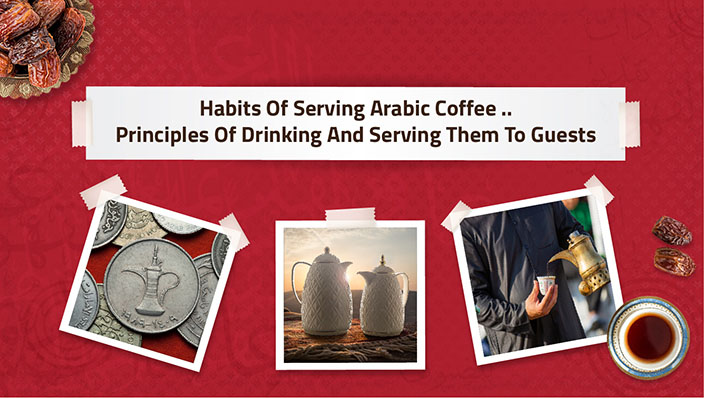 Rose thermos |The habits of serving Arabic Coffee are primary traditions