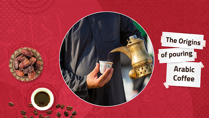 Rose thermos | How to serve the arabic coffee during hospitality