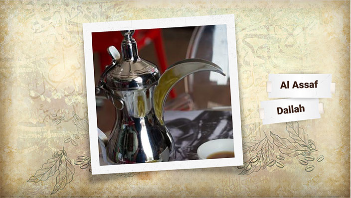 Rose Thermos | coffee pot | Al Assaf Dallah | agent in UAE, Riviera Home 