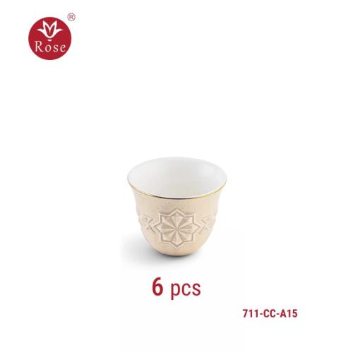 711-20-A15